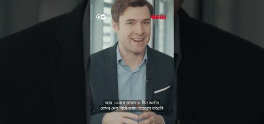 যুদ্ধকালীন অর্থনীতিতে রূপ নিচ্ছে রাশিয়া