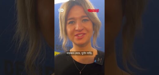 সুইজারল্যান্ডে ইউক্রেনীয় কফির জয়জয়কার