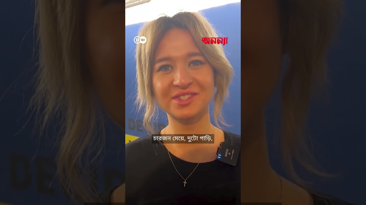 সুইজারল্যান্ডে ইউক্রেনীয় কফির জয়জয়কার