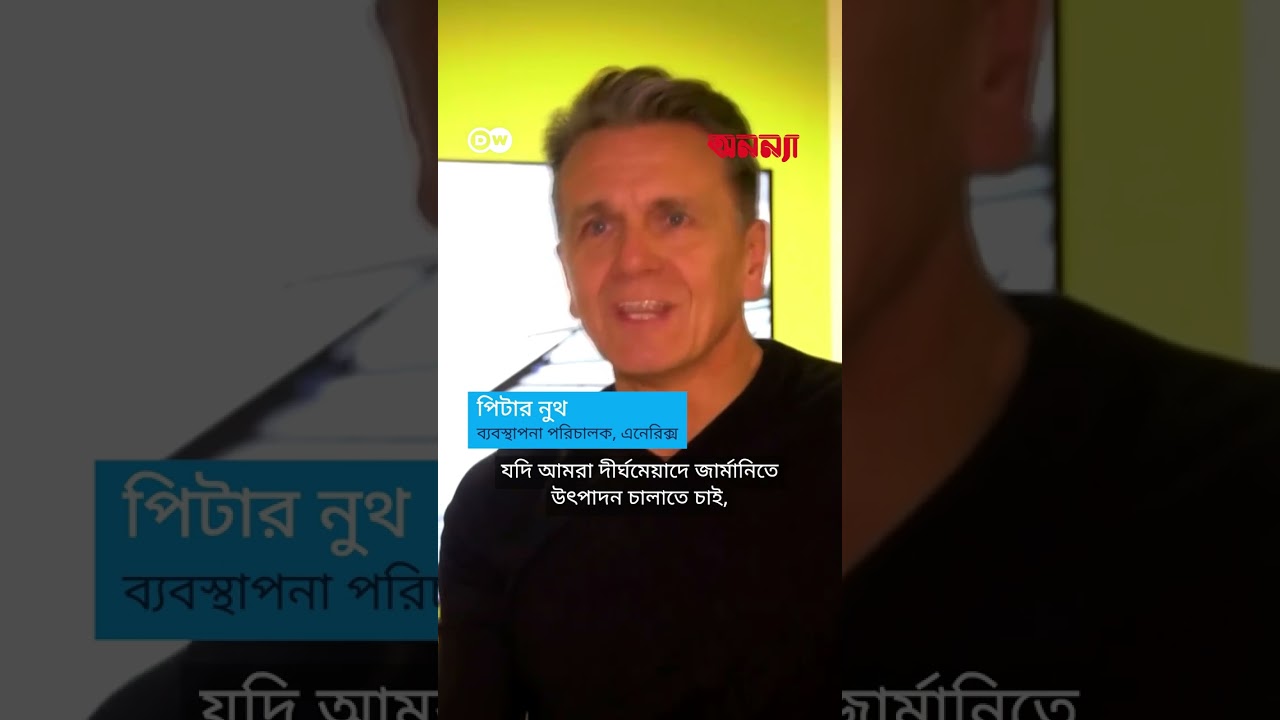 সৌর প্যানেলের দাম এখন সর্বকালের সর্বনিম্ন