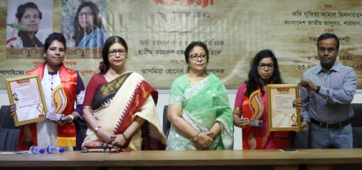 ‘অনন্যা সাহিত্য পুরস্কার ১৪৩১’ পেলেন নূরে জান্নাত ও নুসরাত নুসিন
