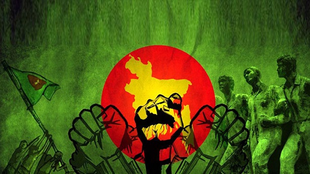 বিজয় গাঁথা