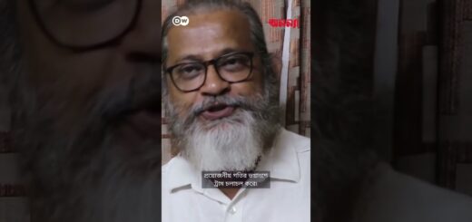 বন্ধ হয়ে গেলো কলকাতার ঐতিহ্যবাহী ট্রাম? | Anannya | DW