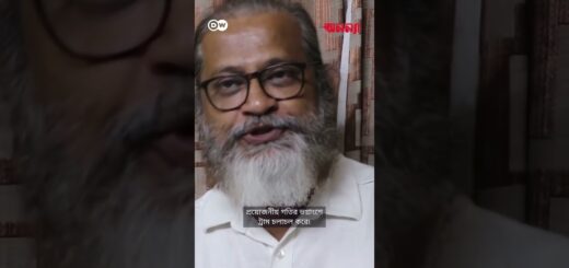 বন্ধ হয়ে গেলো কলকাতার ঐতিহ্যবাহী ট্রাম? | Anannya | DW