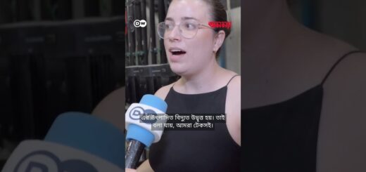 তীব্র গরম মোকাবিলায় শীতল গণপরিসর | Anannya | DW