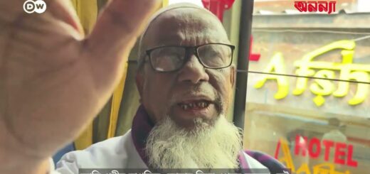 কলকাতায় কমেছে বাংলাদেশি পর্যটক, মার্কুইজ স্ট্রিটের ব্যবসায় মন্দা | Anannya | DW