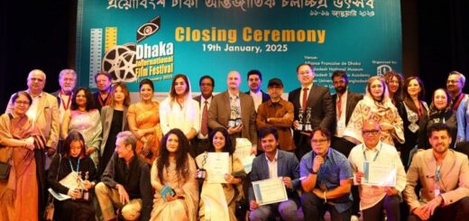ঢাকা আন্তর্জাতিক চলচ্চিত্র উৎসবে কারা হল বিজয়ী