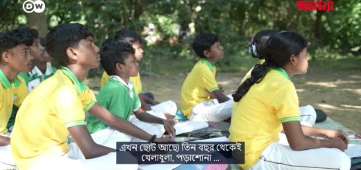 পরিবেশ-প্রতিবেশের শিক্ষায় মুর্শিদাবাদে ‘অনির্বাণ গাছের ইস্কুল’ | Anannya | DW