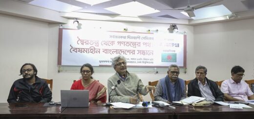 নির্যাতনের শিকার নারীদের বেশিরভাগই বিচার চাইতে ভয় পান