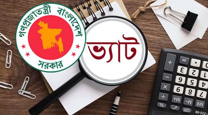নতুন ভ্যাট-শুল্কে আরো চাপে পড়বে মানুষ