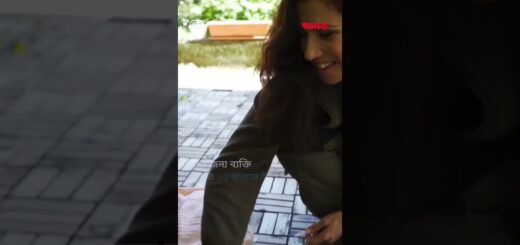 ডিজিটাল যাযাবরদের বসতি স্থাপনে অনুদান দিচ্ছে স্পেন | Anannya | DW