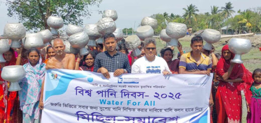 লবণাক্ত পানি পানে জরায়ু সংক্রমণ বাড়ছে উপকূলের নারীদের