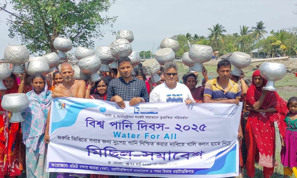 লবণাক্ত পানি পানে জরায়ু সংক্রমণ বাড়ছে উপকূলের নারীদের