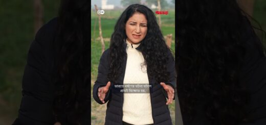 কঠোর বর্ণপ্রথার তলানিতে দলিত নারী | Anannya | DW