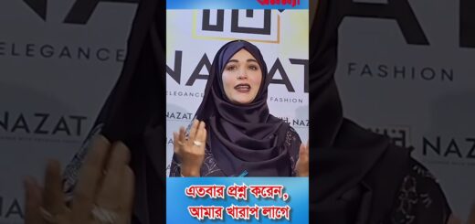 আমাকে বোরকায় না, হিজাবে দেখা যাচ্ছে | Hijab Girl | Borka| Actress| Ahona Rahman| Anannya | Lifestyle