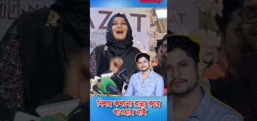 নিলয় কখনো রান্না করে খাওয়ানি: তাসনোভা হৃদি | Tasnuva Hridy | niloy wife | Promoter | Niloy Alamgir