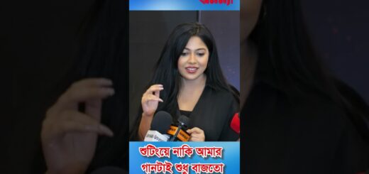 খালি গলায় গান গেয়ে সবাইকে মুগ্ধ করলেন জেফার | Xefar | Singer | Bd Model | Afran Nisho | Daagi Cinema