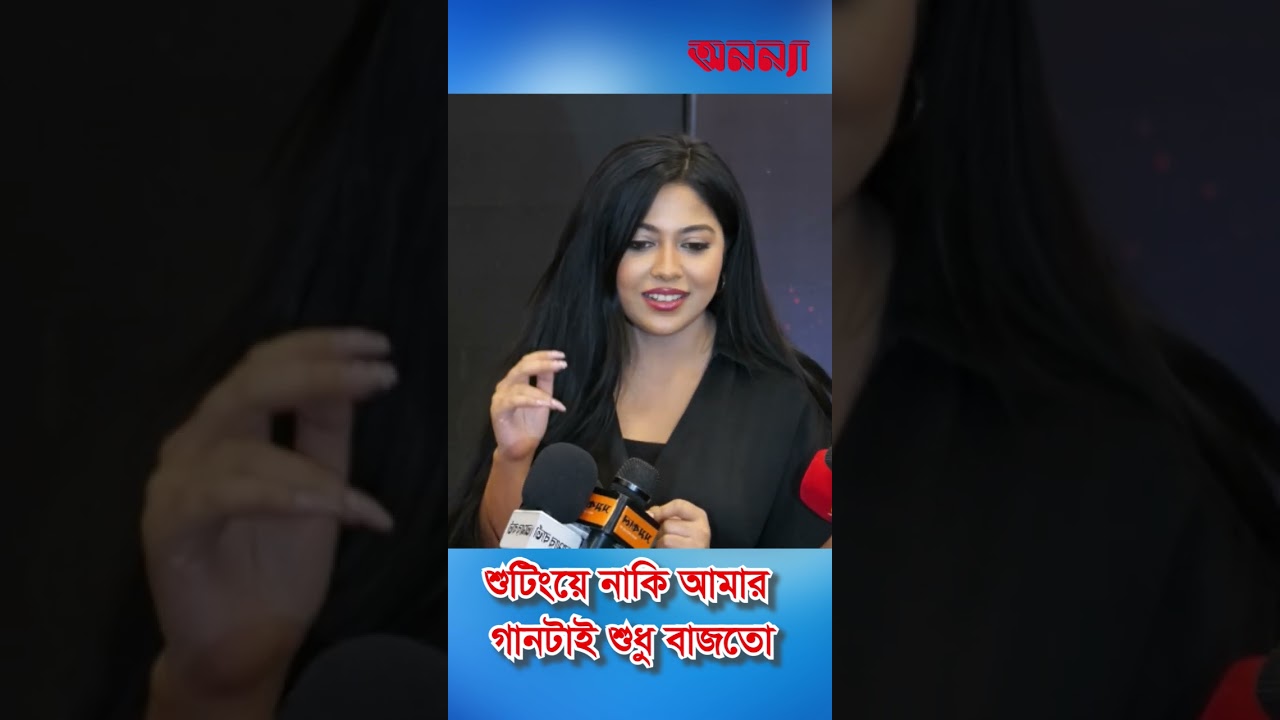 খালি গলায় গান গেয়ে সবাইকে মুগ্ধ করলেন জেফার | Xefar | Singer | Bd Model | Afran Nisho | Daagi Cinema