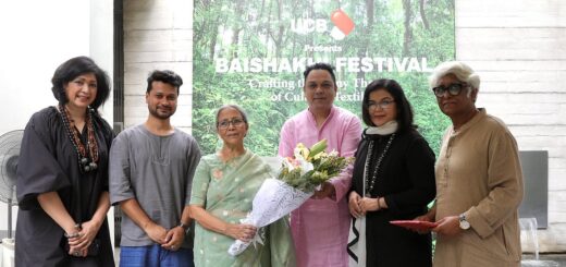 বৈশাখের রঙে রঙিন ইউসিবি বৈশাখী ফেস্টিভ্যাল