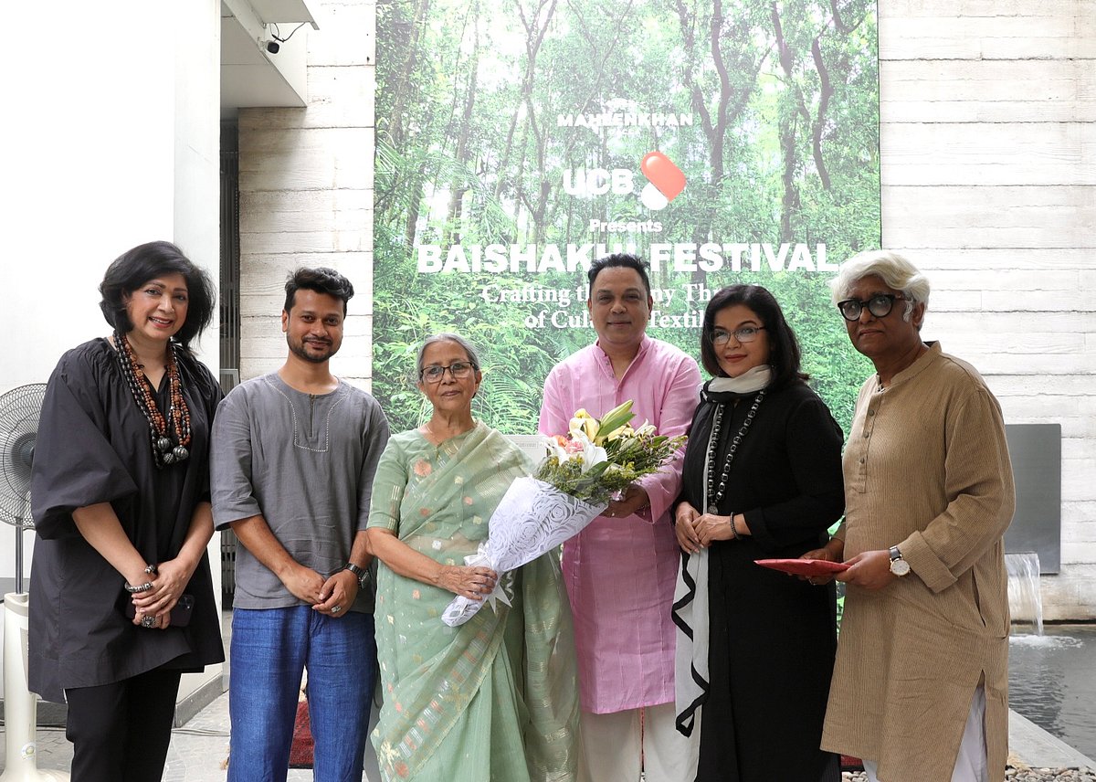 বৈশাখের রঙে রঙিন ইউসিবি বৈশাখী ফেস্টিভ্যাল