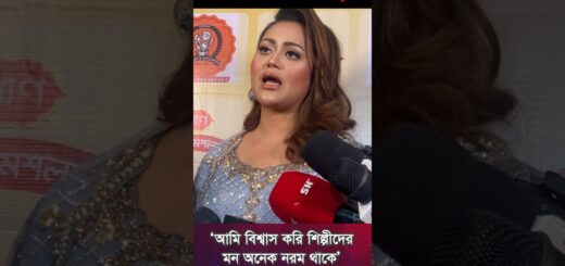 আমি বিশ্বাস করি শিল্পীদের মন অনেক নরম থাকে : বারিশা হক