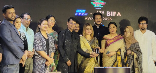 বাইফা ৪র্থ আসরের অ্যাওয়ার্ড উন্মোচন