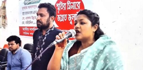 মাদকের টাকা না পেয়ে কুপিয়ে স্ত্রীর হাত বিচ্ছিন্ন করার অভিযোগ