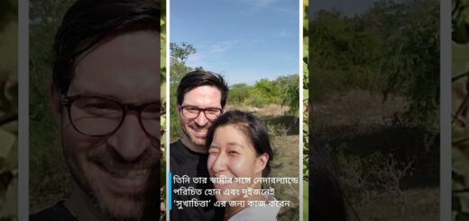 ফ্যাশন যা ক্ষমতায়ন করে- একটি টেকসই স্টার্ট-আপ | Anannya | DW