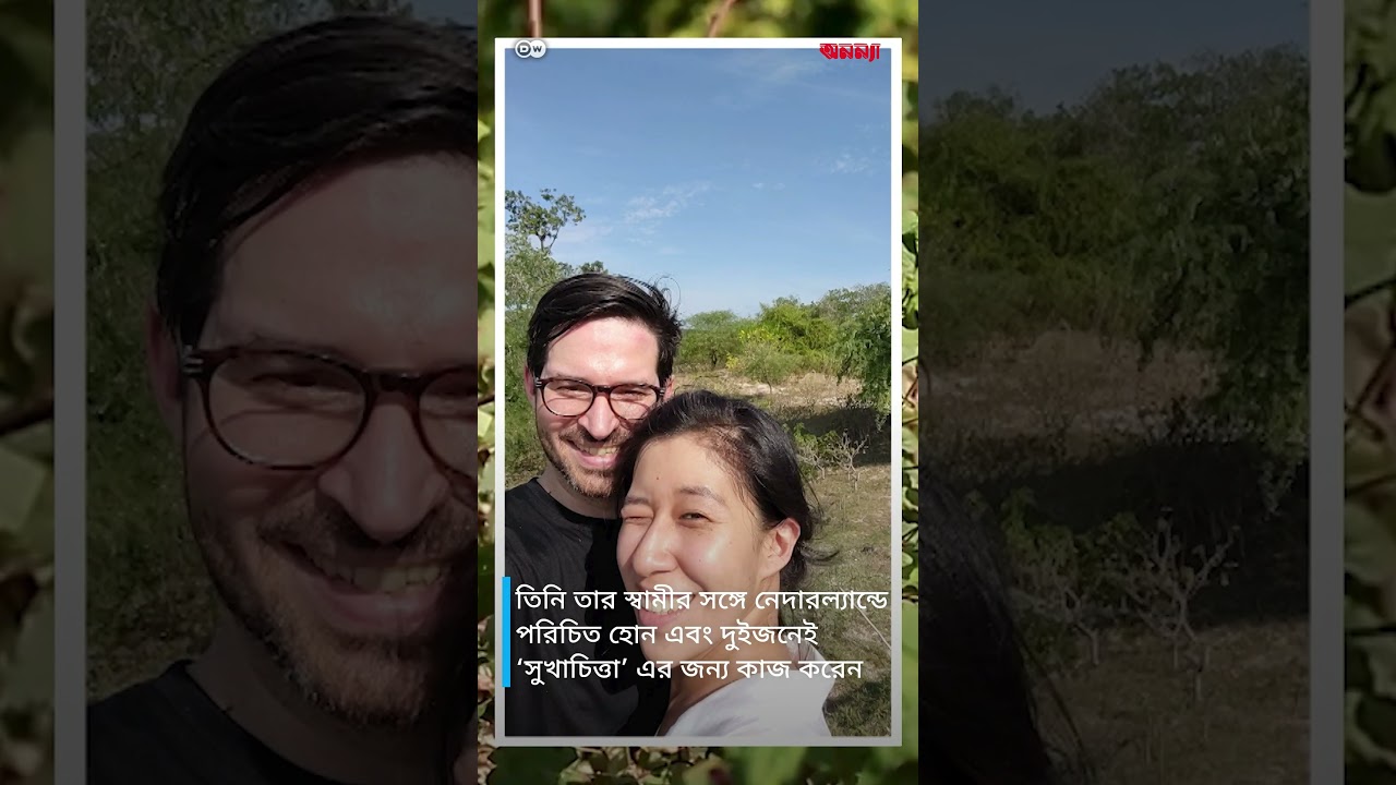 ফ্যাশন যা ক্ষমতায়ন করে- একটি টেকসই স্টার্ট-আপ | Anannya | DW