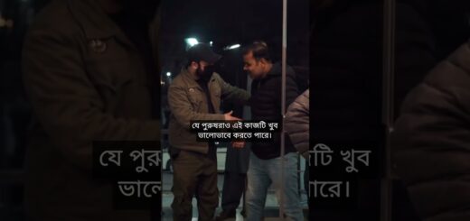 পাকিস্তানে একজন শেফ যেভাবে প্যাশনের সঙ্গে তার ব্যবসা গড়ে তোলেন | Anannya | DW