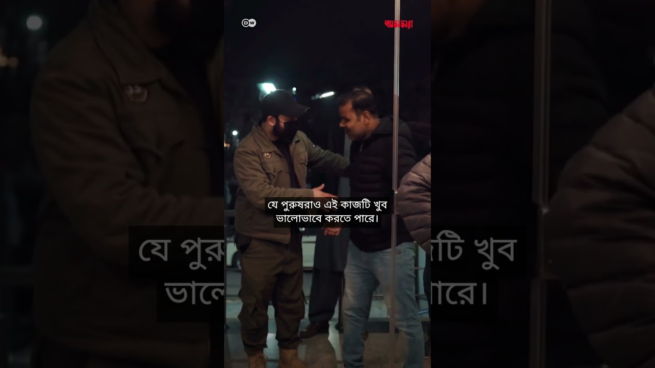 পাকিস্তানে একজন শেফ যেভাবে প্যাশনের সঙ্গে তার ব্যবসা গড়ে তোলেন | Anannya | DW