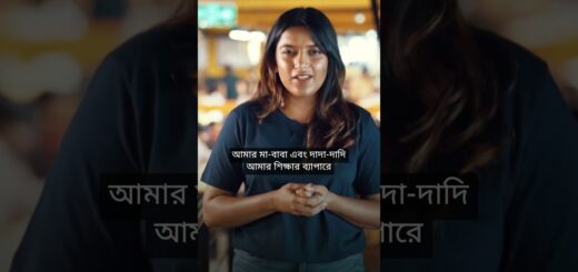 এই প্রতিষ্ঠাতা আমাদের গ্রহের একটি ডিজিটাল প্রতিরুপ তৈরি করেন | Anannya | DW
