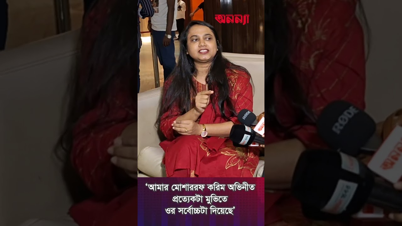 চরিত্রের সাথে বেঈমানী করেনি, ঈমানের সাথে কাজ করেছে | Mosarraf Karim | BD Actor | Chokkar cinema