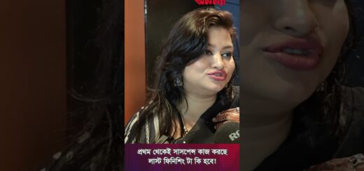 জ্বীন ৩ সিনেমা দেখে যা বললো | Jinn 3 | Fan Reaction | Movie Review | Eid Cinema| Today News | Viral