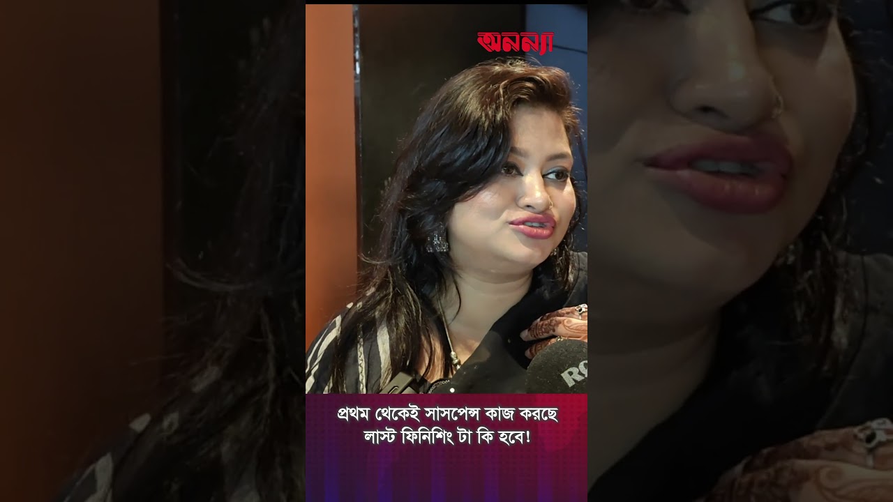 জ্বীন ৩ সিনেমা দেখে যা বললো | Jinn 3 | Fan Reaction | Movie Review | Eid Cinema| Today News | Viral