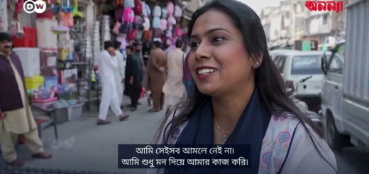 পাকিস্তানে জনপ্রিয় হচ্ছে ‘শুধু নারীদের’ ভ্রমণ | Anannya | DW