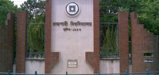 রাজশাহী বিশ্ববিদ্যালয়ে পরিবর্তন করা হল ১২ স্থাপনার নাম