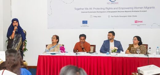 অভিবাসী নারীদের অধিকার রক্ষায় সমন্বিত উদ্যোগ জরুরি