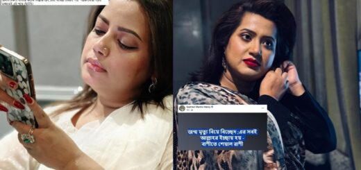 কনার ব্যক্তিজীবনের টানাপোড়ন, ন্যান্সির ইঙ্গিতপূর্ণ মন্তব্য