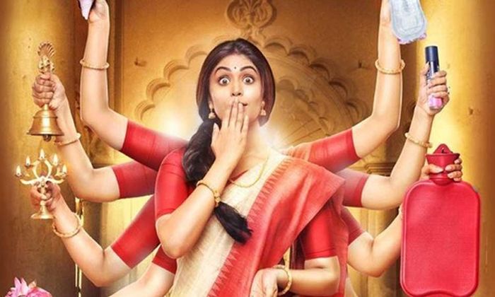 শৌচাগারে প্যাড ভেন্ডিং মেশিন বসানো অঙ্গিকার ঋতাভরীর